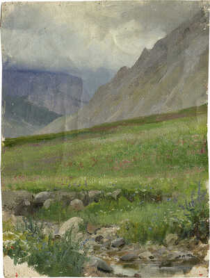 Владимиров Иван Алексеевич. Горы у подножья 